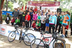Foto cedida por Ayuntamiento de Alcalá