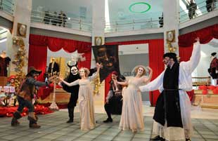 Foto cedida por Ayuntamiento de Madrid