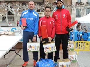 Foto cedida por Ayuntamiento de Alcalá