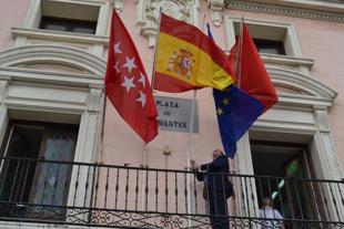 Foto cedida por Ayuntamiento de Alcalá