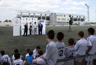 Foto cedida por Ayuntamiento de San Fernando