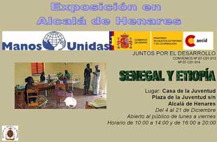 Foto cedida por Ayuntamiento de Alcalá