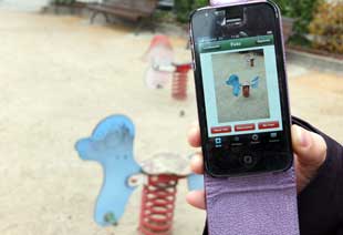 Foto cedida por Ayuntamiento de Paracuellos 