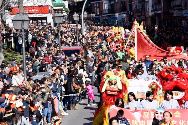 Foto cedida por Ayuntamiento de Madrid