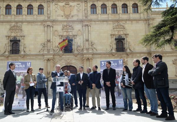 Foto cedida por Ayuntamiento de Alcalá