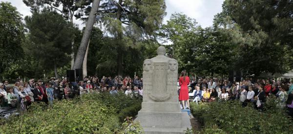 Foto cedida por Ayuntamiento de Madrid