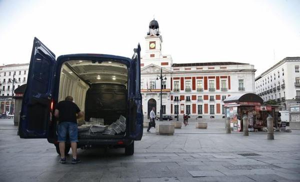 Foto cedida por UATAE
