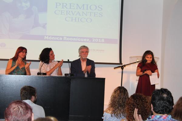 Foto cedida por Ayuntamiento de Alcalá