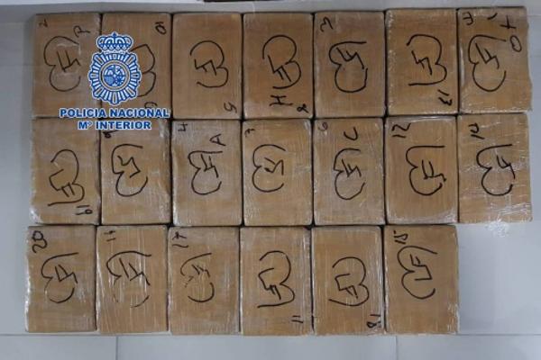 Foto cedida por Policía Nacional