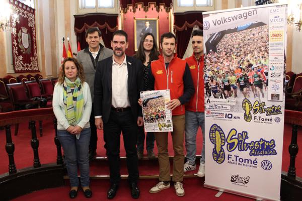 Foto cedida por Ayuntamiento de Alcalá