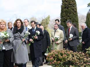 Foto cedida por Ministerio del Interior