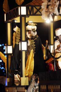 Foto cedida por Ayuntamiento de Madrid