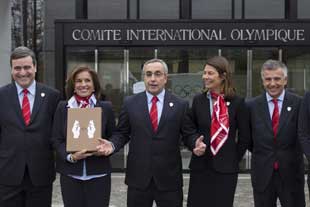 Foto cedida por Ayuntamiento de Madrid