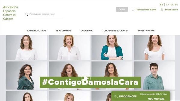 Foto cedida por AECC Madrid