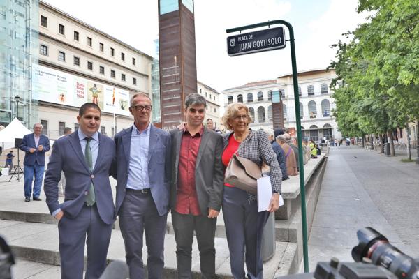 Foto cedida por Ayuntamiento de Madrid