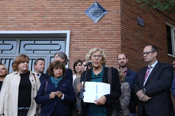 Foto cedida por Ayuntamiento de Madrid