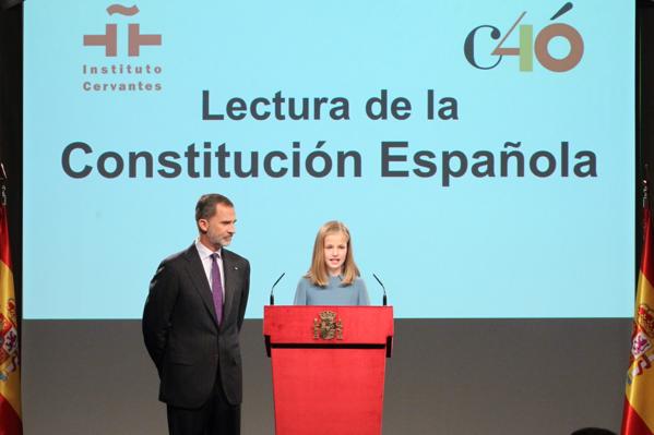 Foto cedida por Casa Real