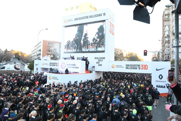 Foto cedida por Ayuntamiento de Madrid